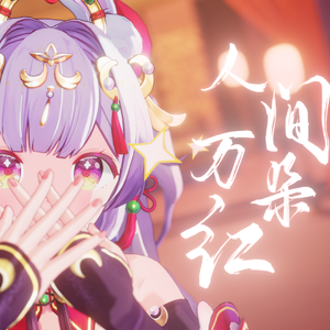 寡妇肥奶大屁股好紧
