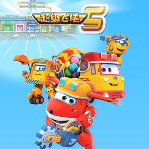 寡妇肥奶大屁股好紧
