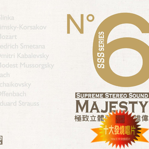 寡妇肥奶大屁股好紧
