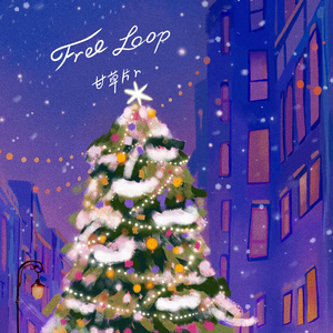 寡妇肥奶大屁股好紧
