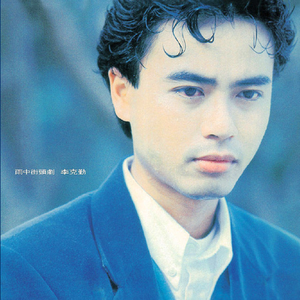 寡妇肥奶大屁股好紧
