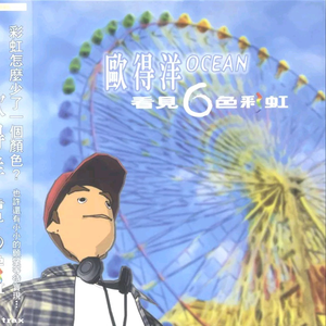 寡妇肥奶大屁股好紧
