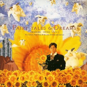 寡妇肥奶大屁股好紧
