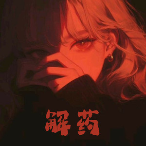 寡妇肥奶大屁股好紧
