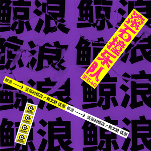 寡妇肥奶大屁股好紧
