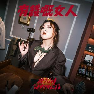 寡妇肥奶大屁股好紧
