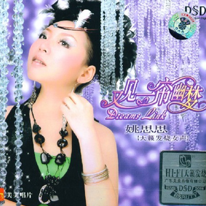 寡妇肥奶大屁股好紧
